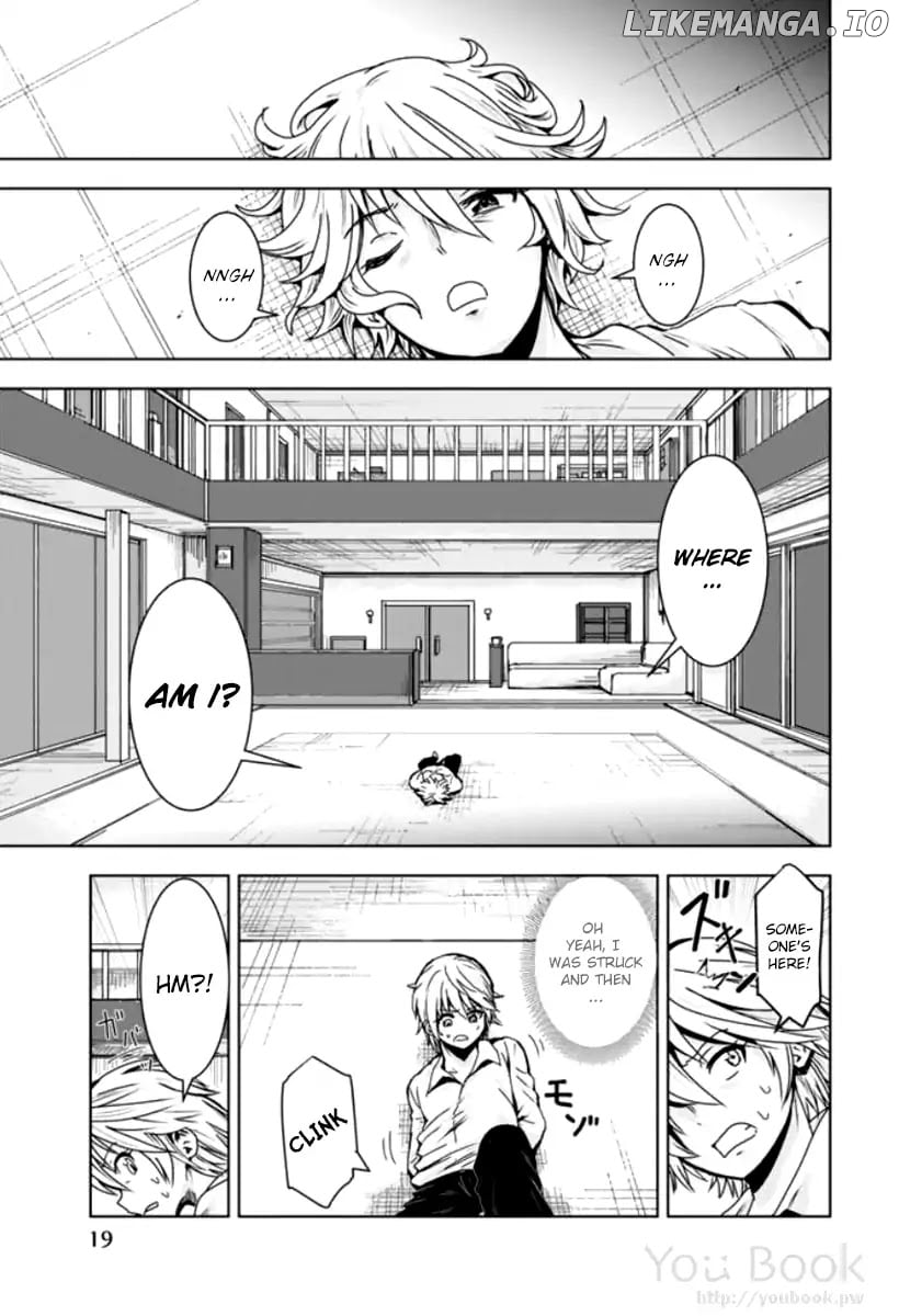 Mina-Sama No Omocha Desu chapter 1 - page 21