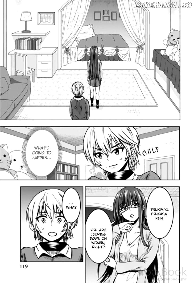 Mina-Sama No Omocha Desu chapter 7 - page 11