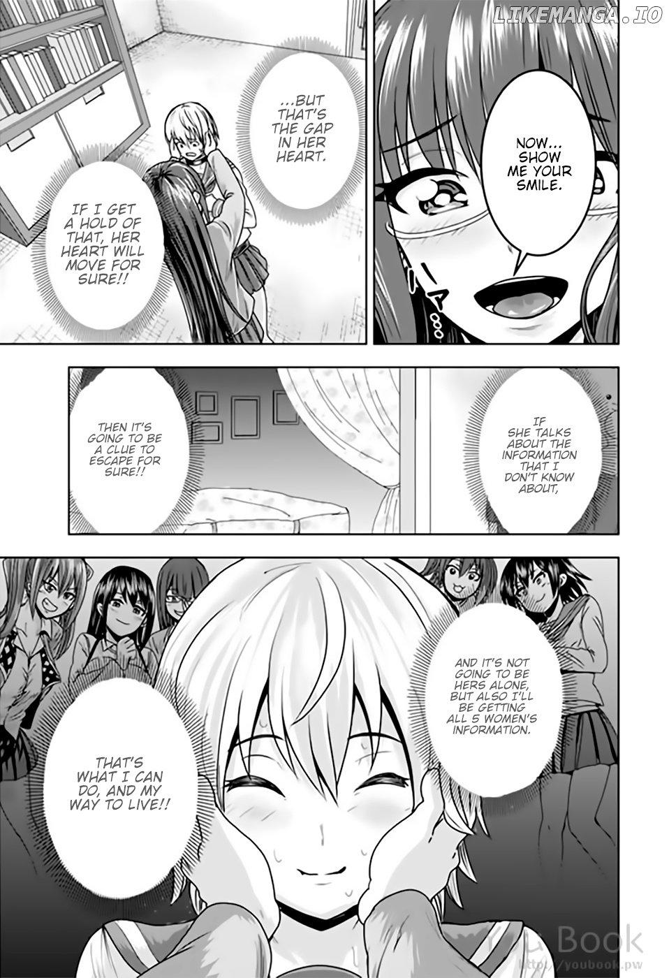 Mina-Sama No Omocha Desu chapter 11 - page 7