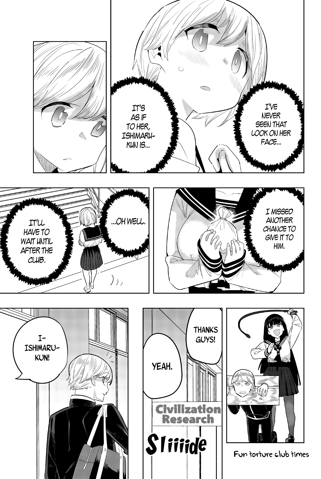 Houkago no Goumon Shoujo Chapter 134 - page 5