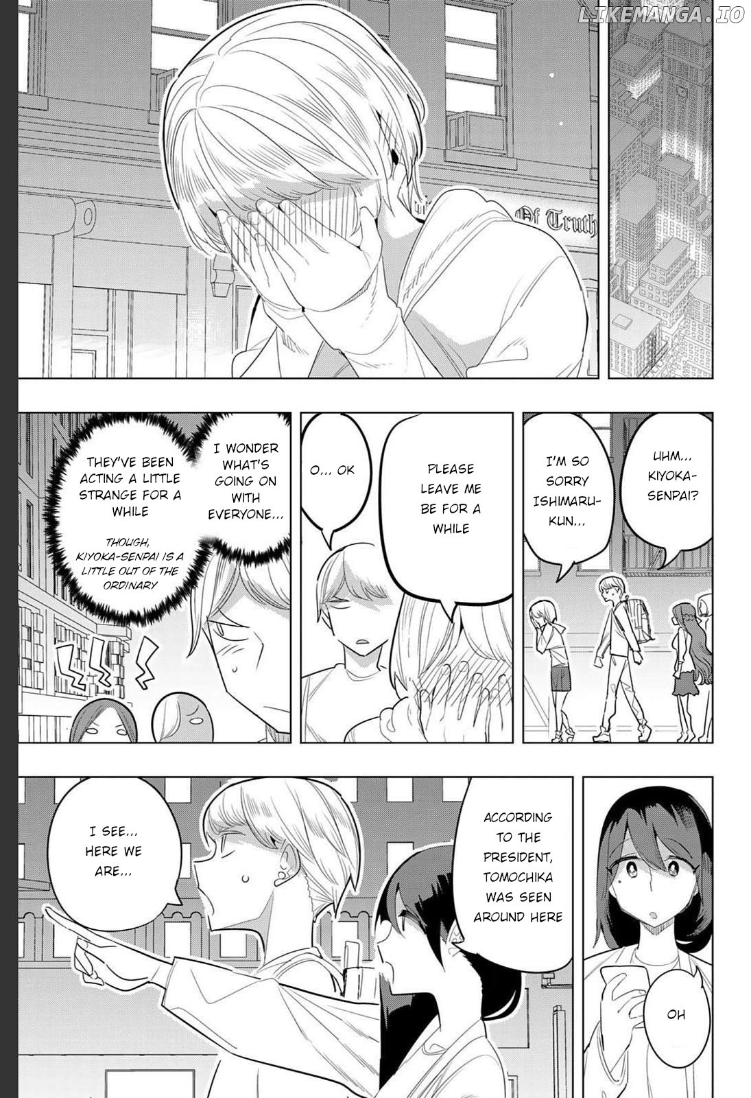 Houkago no Goumon Shoujo Chapter 158 - page 9