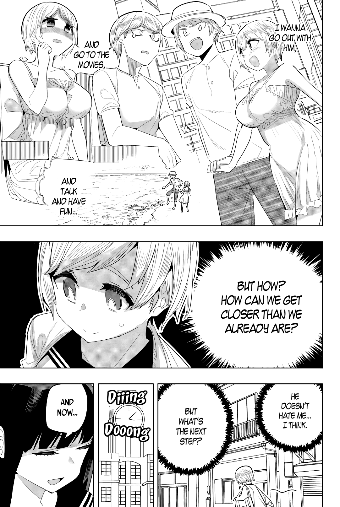 Houkago no Goumon Shoujo Chapter 137 - page 3