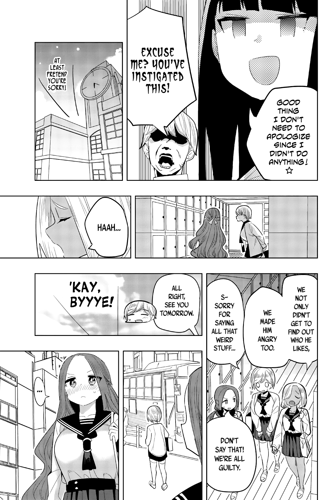 Houkago no Goumon Shoujo Chapter 138 - page 15