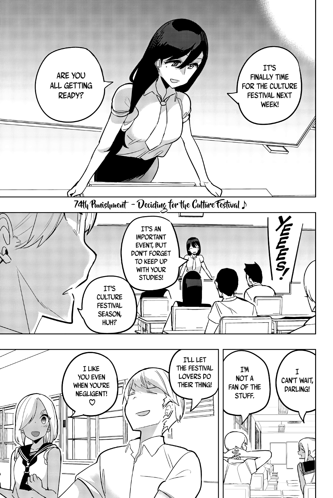 Houkago no Goumon Shoujo Chapter 74 - page 1
