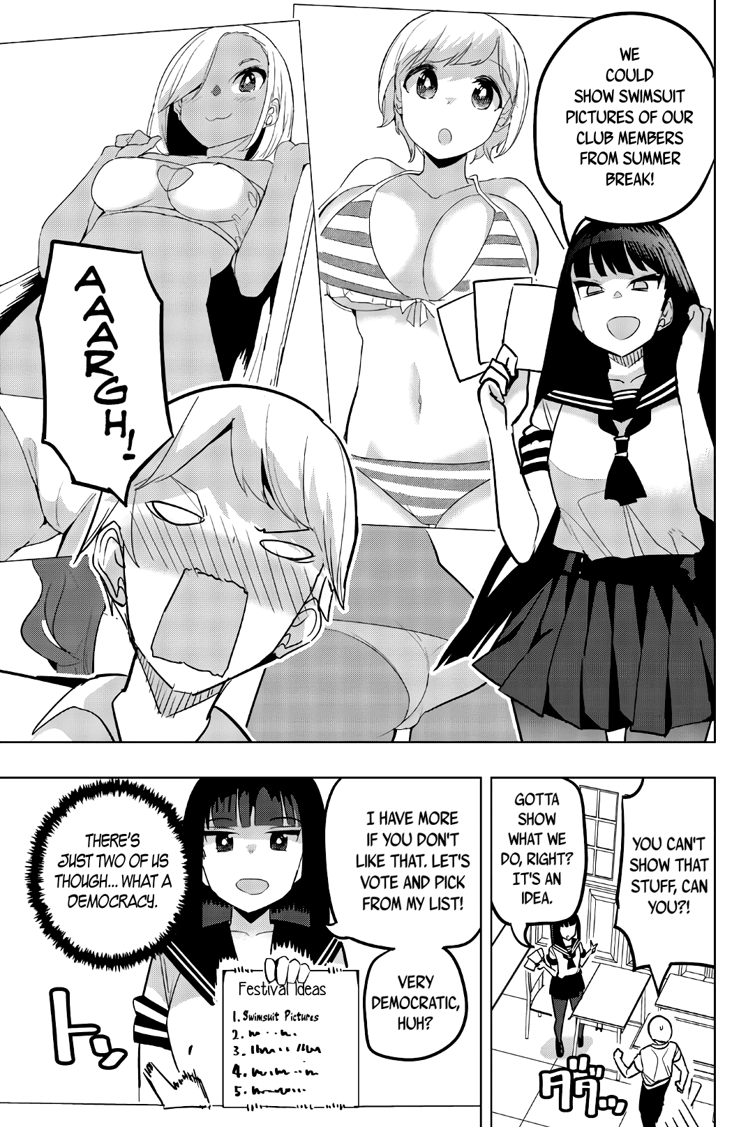 Houkago no Goumon Shoujo Chapter 74 - page 3