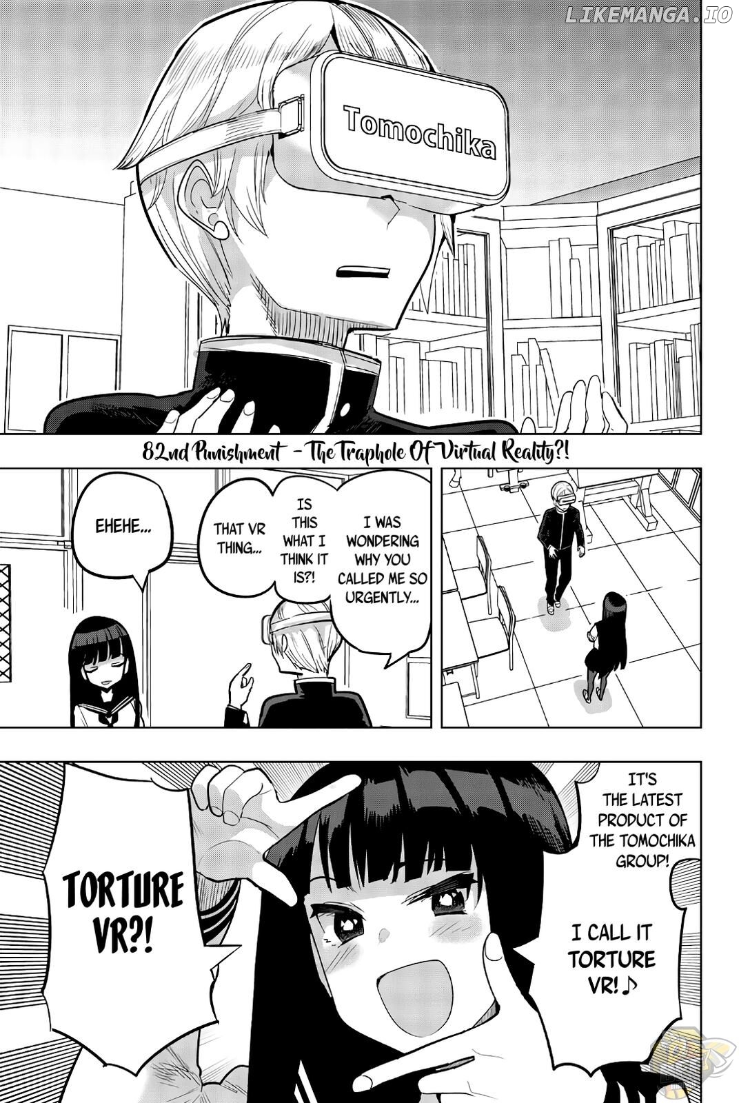 Houkago no Goumon Shoujo Chapter 82 - page 1