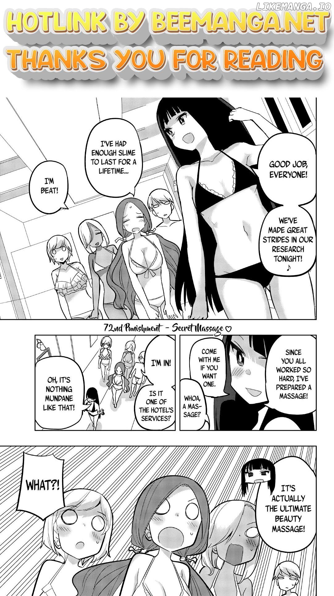 Houkago no Goumon Shoujo Chapter 72 - page 1