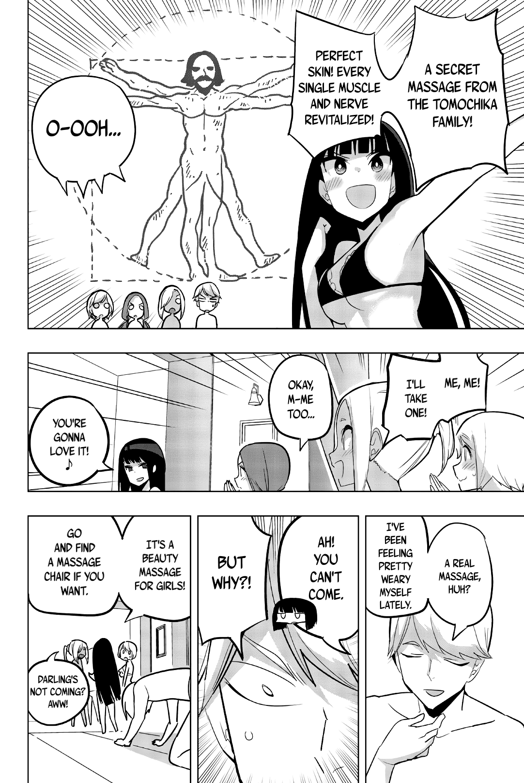 Houkago no Goumon Shoujo Chapter 72 - page 2