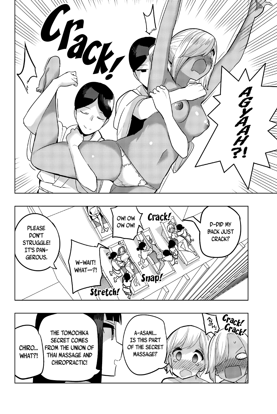 Houkago no Goumon Shoujo Chapter 72 - page 8