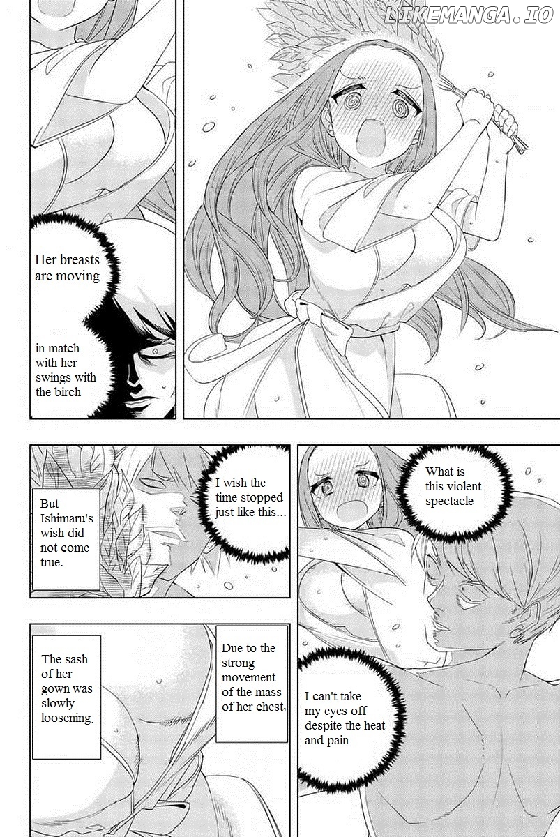 Houkago no Goumon Shoujo Chapter 4 - page 14