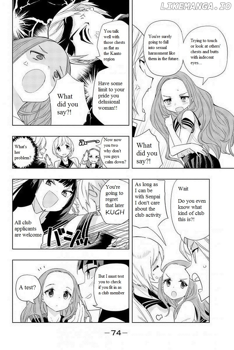 Houkago no Goumon Shoujo Chapter 4 - page 2