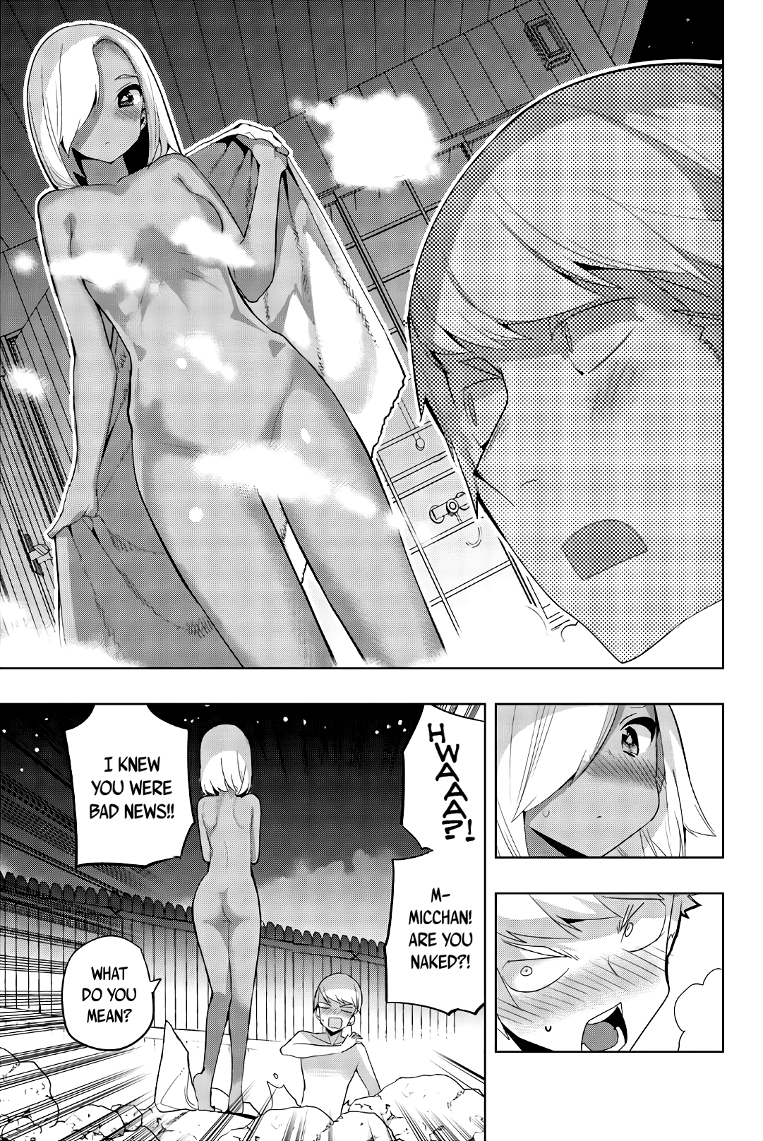 Houkago no Goumon Shoujo Chapter 47 - page 3