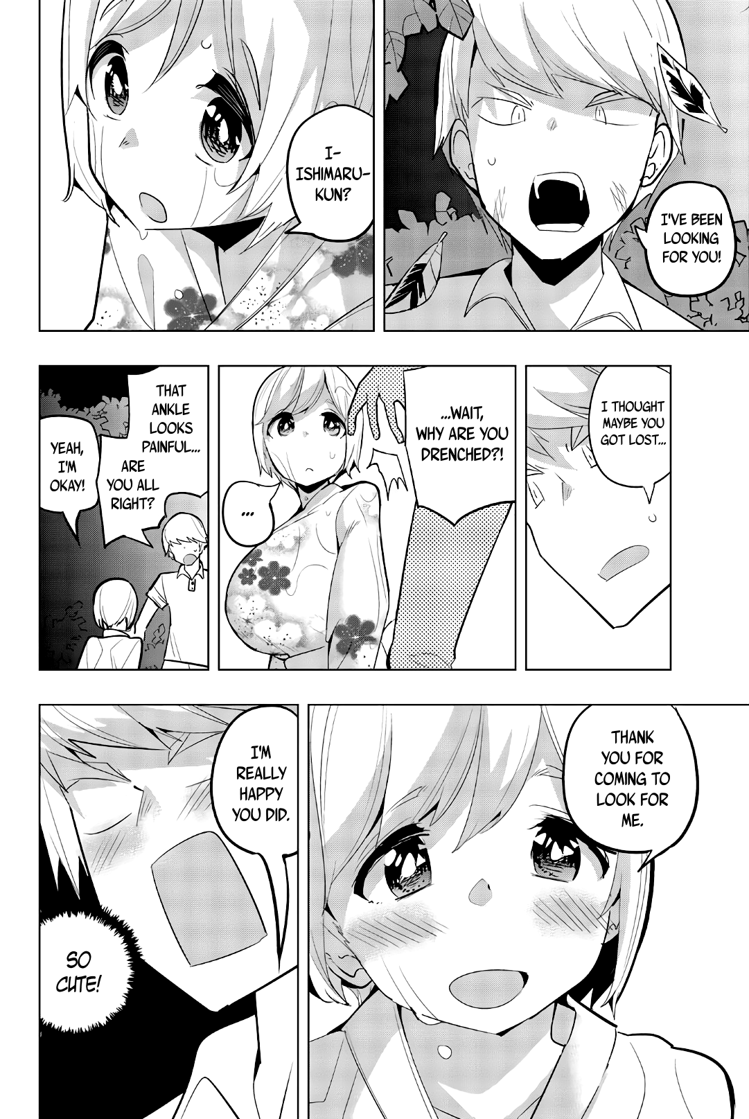 Houkago no Goumon Shoujo Chapter 52 - page 8