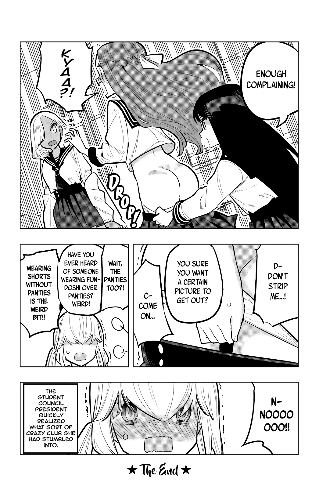 Houkago no Goumon Shoujo Chapter 90 - page 12