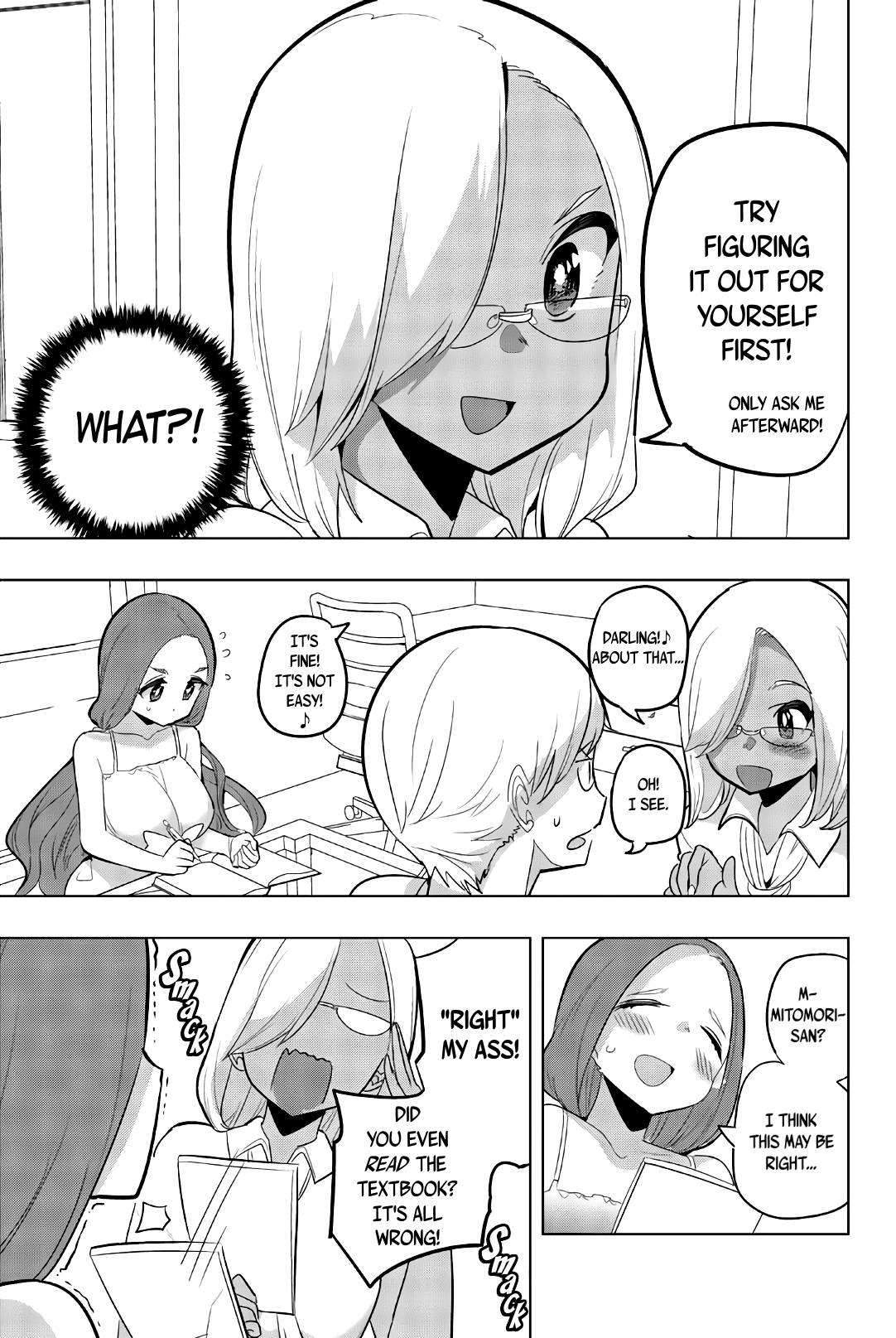 Houkago no Goumon Shoujo Chapter 67 - page 9