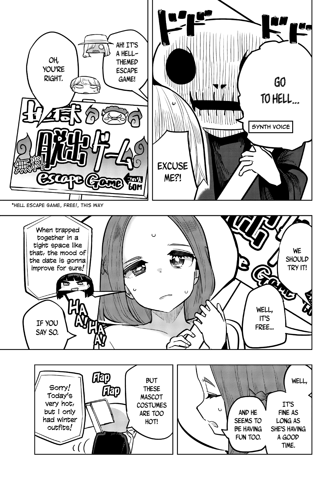 Houkago no Goumon Shoujo Chapter 111 - page 10