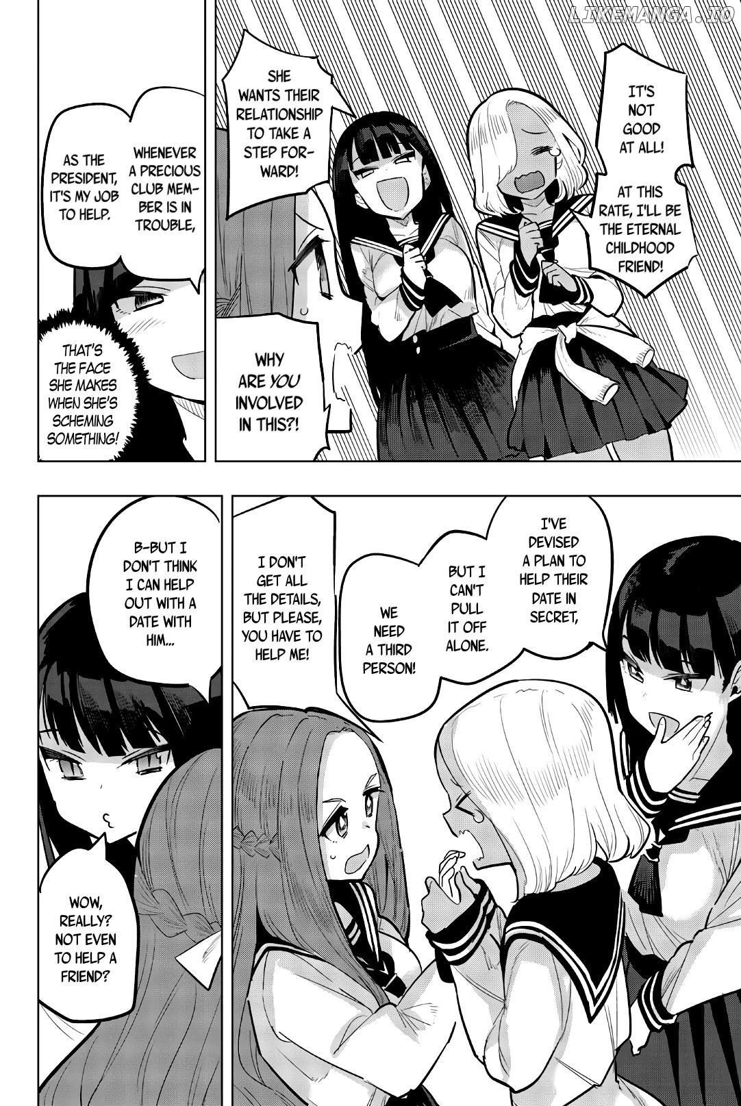 Houkago no Goumon Shoujo Chapter 111 - page 5