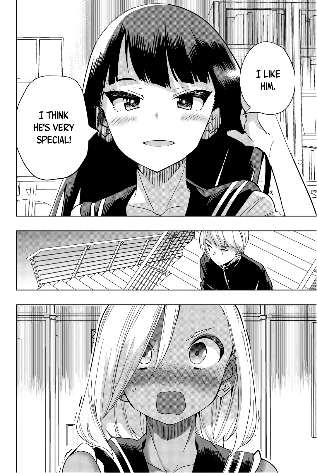 Houkago no Goumon Shoujo Chapter 14 - page 10