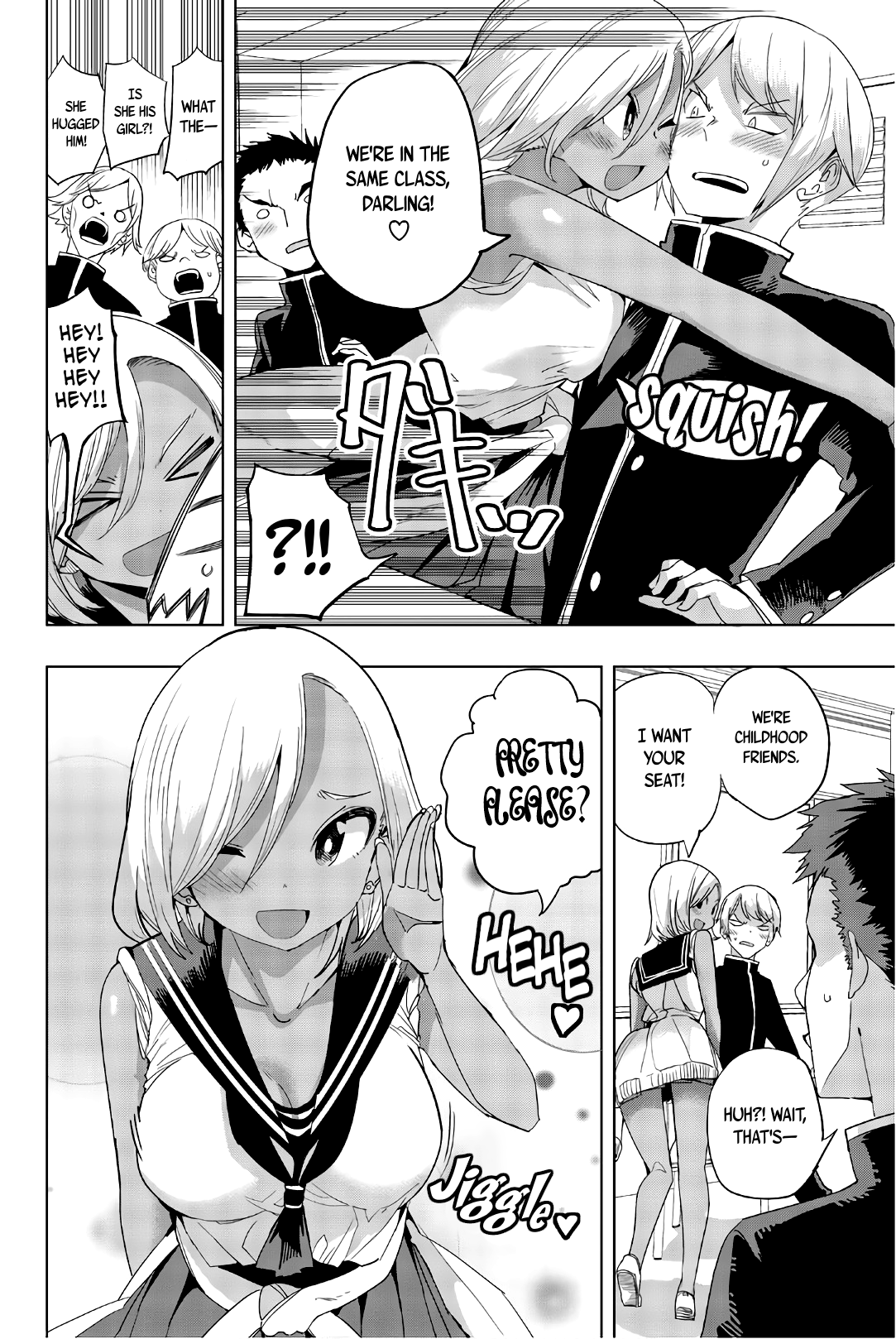 Houkago no Goumon Shoujo Chapter 14 - page 2