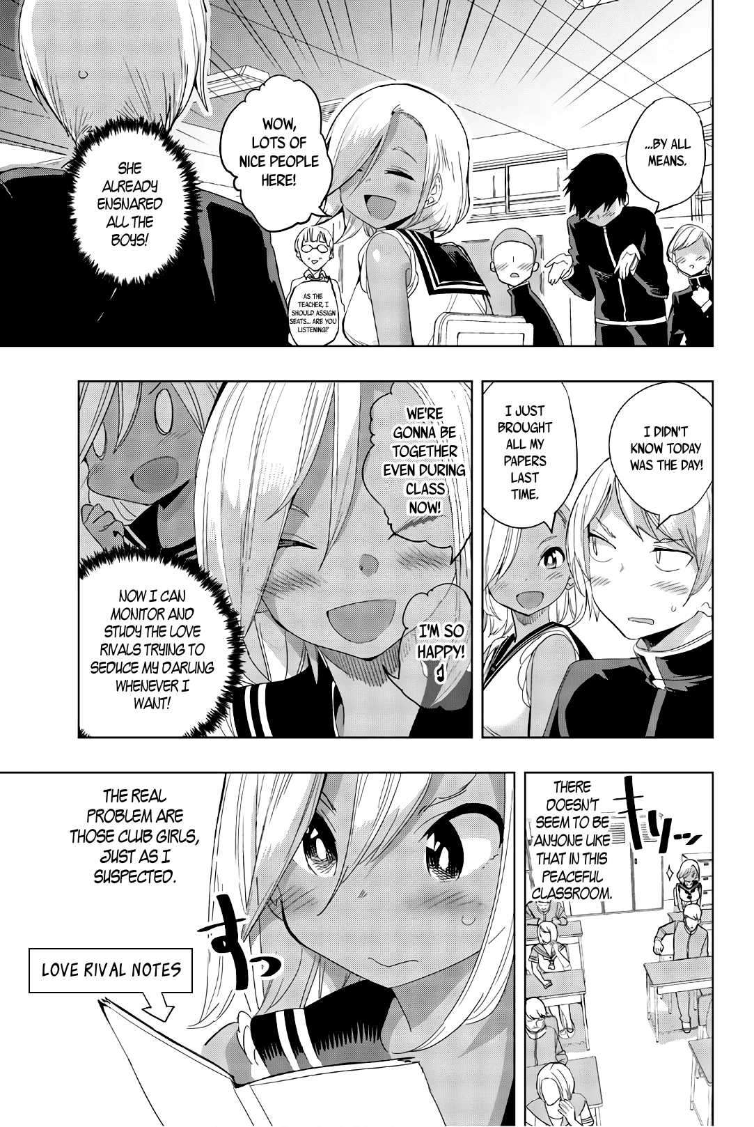 Houkago no Goumon Shoujo Chapter 14 - page 3