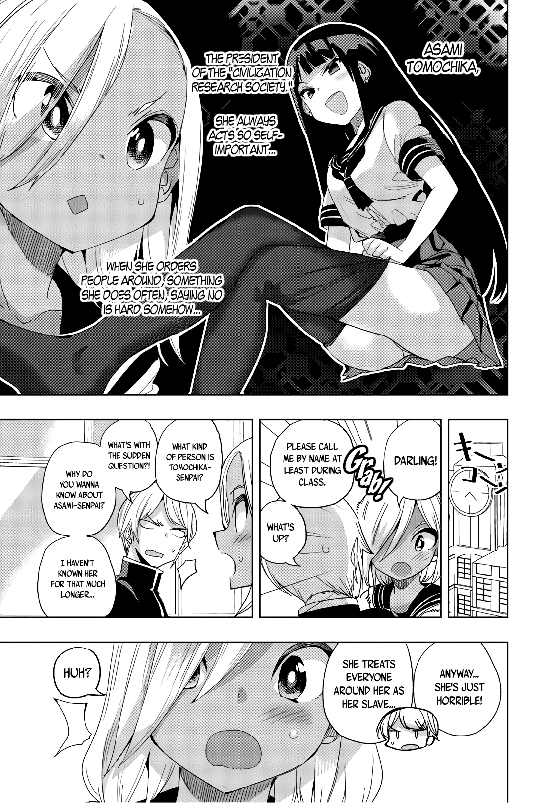 Houkago no Goumon Shoujo Chapter 14 - page 5
