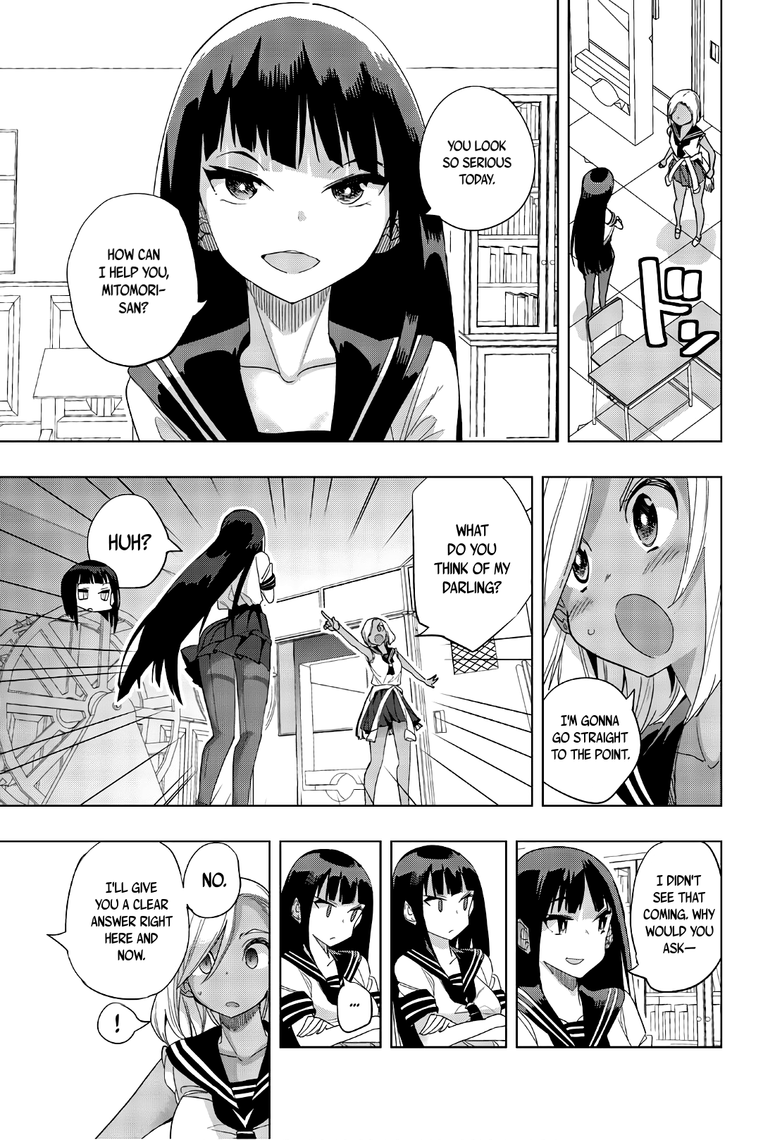 Houkago no Goumon Shoujo Chapter 14 - page 9