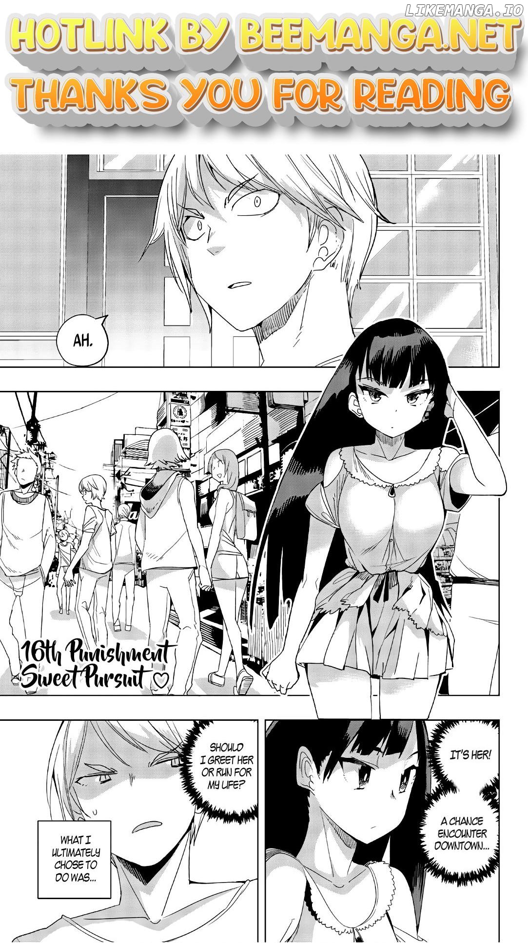 Houkago no Goumon Shoujo Chapter 16 - page 1
