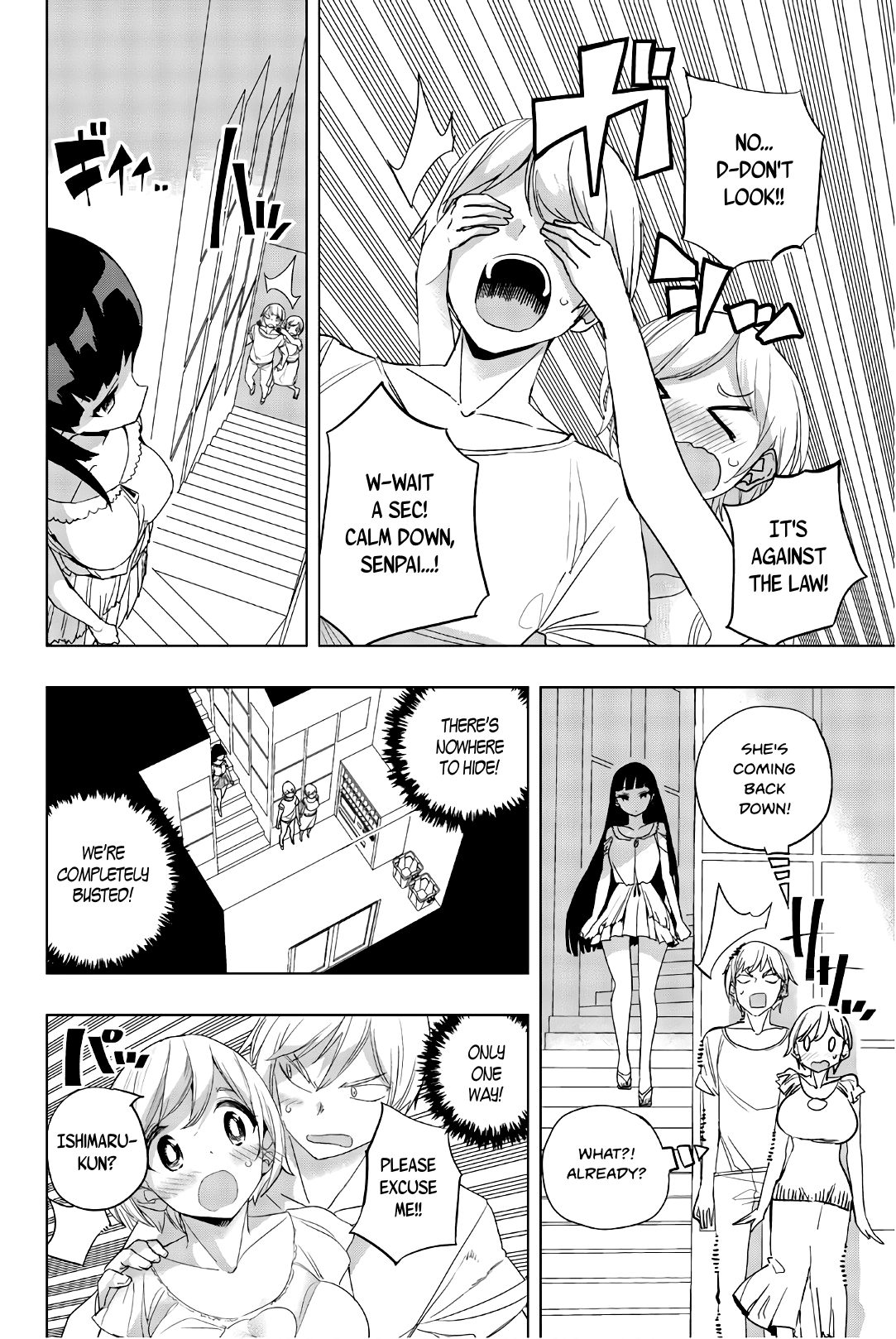 Houkago no Goumon Shoujo Chapter 16 - page 12