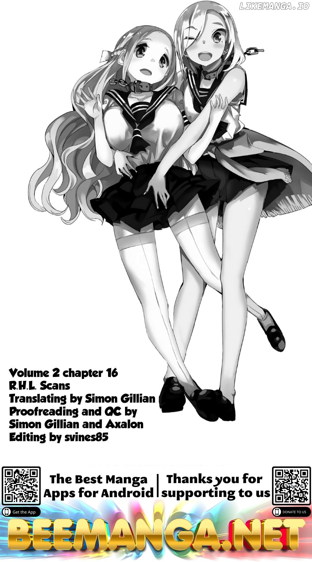 Houkago no Goumon Shoujo Chapter 16 - page 15