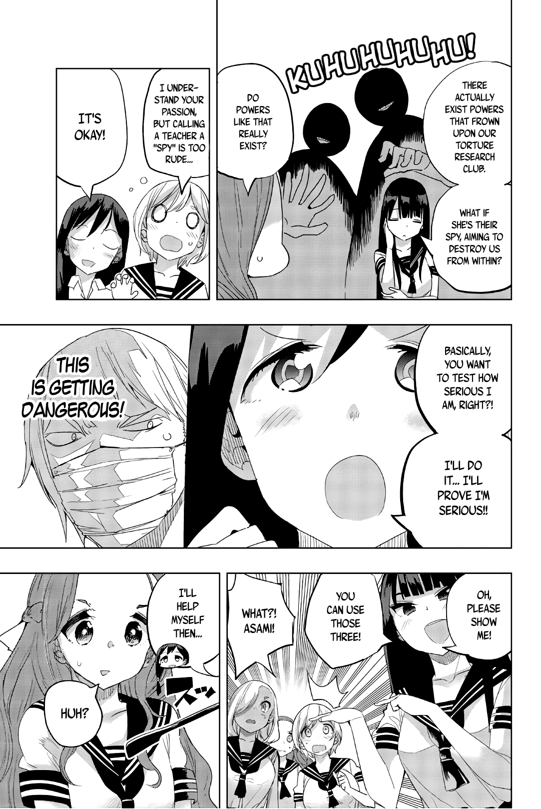 Houkago no Goumon Shoujo Chapter 23 - page 5