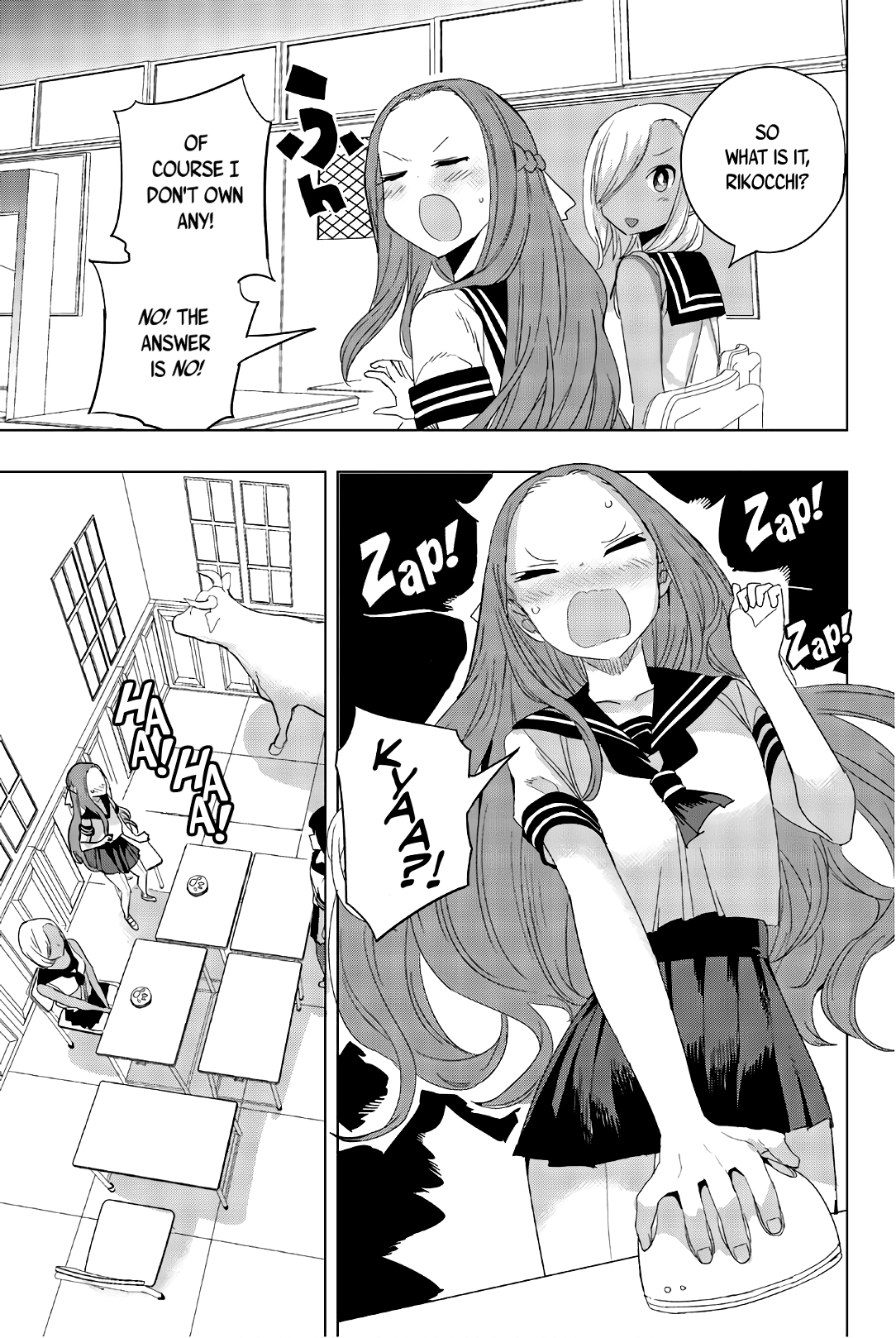 Houkago no Goumon Shoujo Chapter 28 - page 5