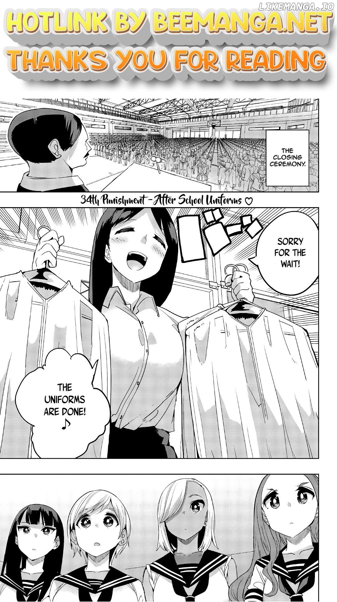 Houkago no Goumon Shoujo Chapter 34 - page 1
