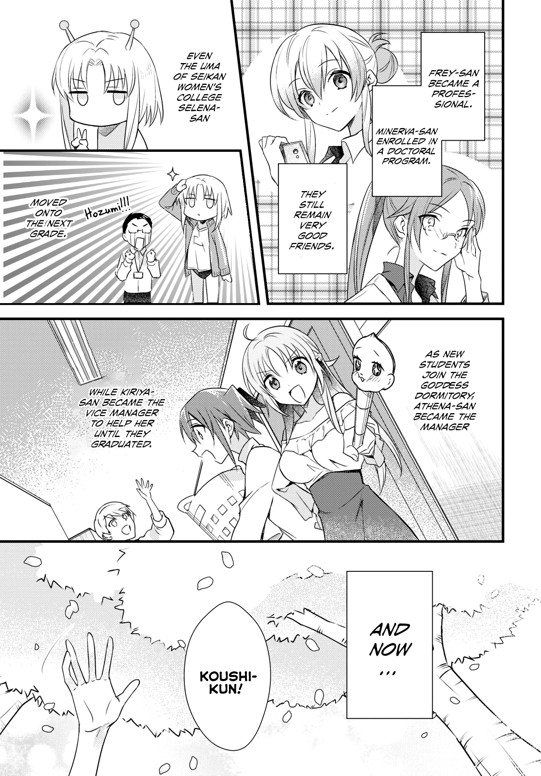 Megami-Ryou no Ryoubo-Kun chapter 55 - page 42