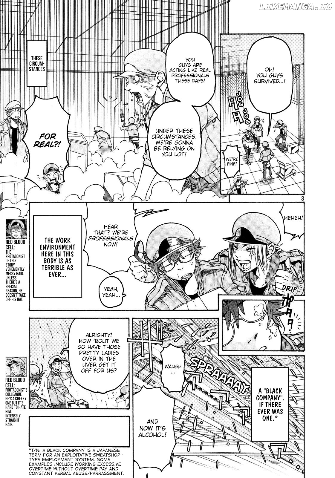 Hataraku Saibou Black chapter 6 - page 3