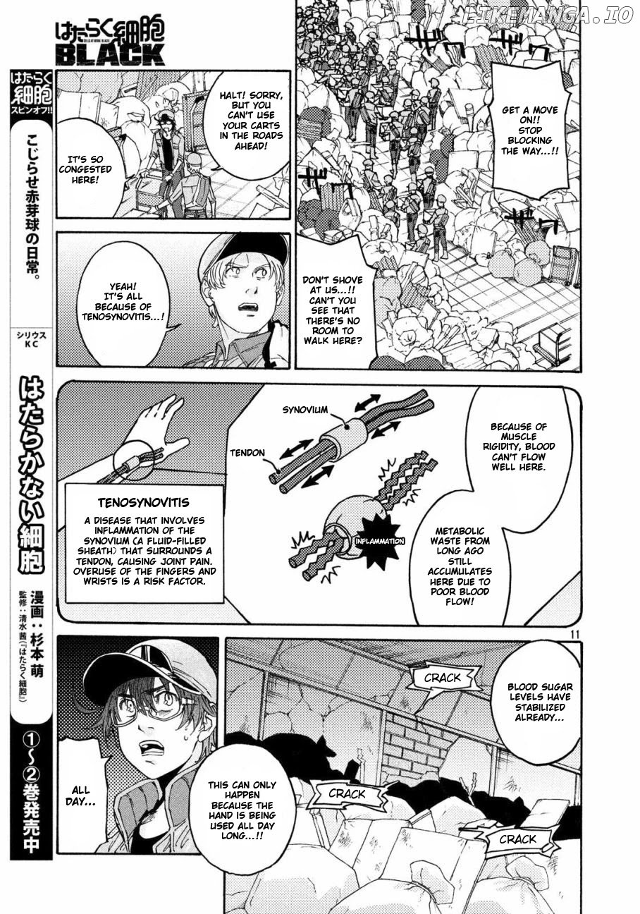 Hataraku Saibou Black chapter 28 - page 10