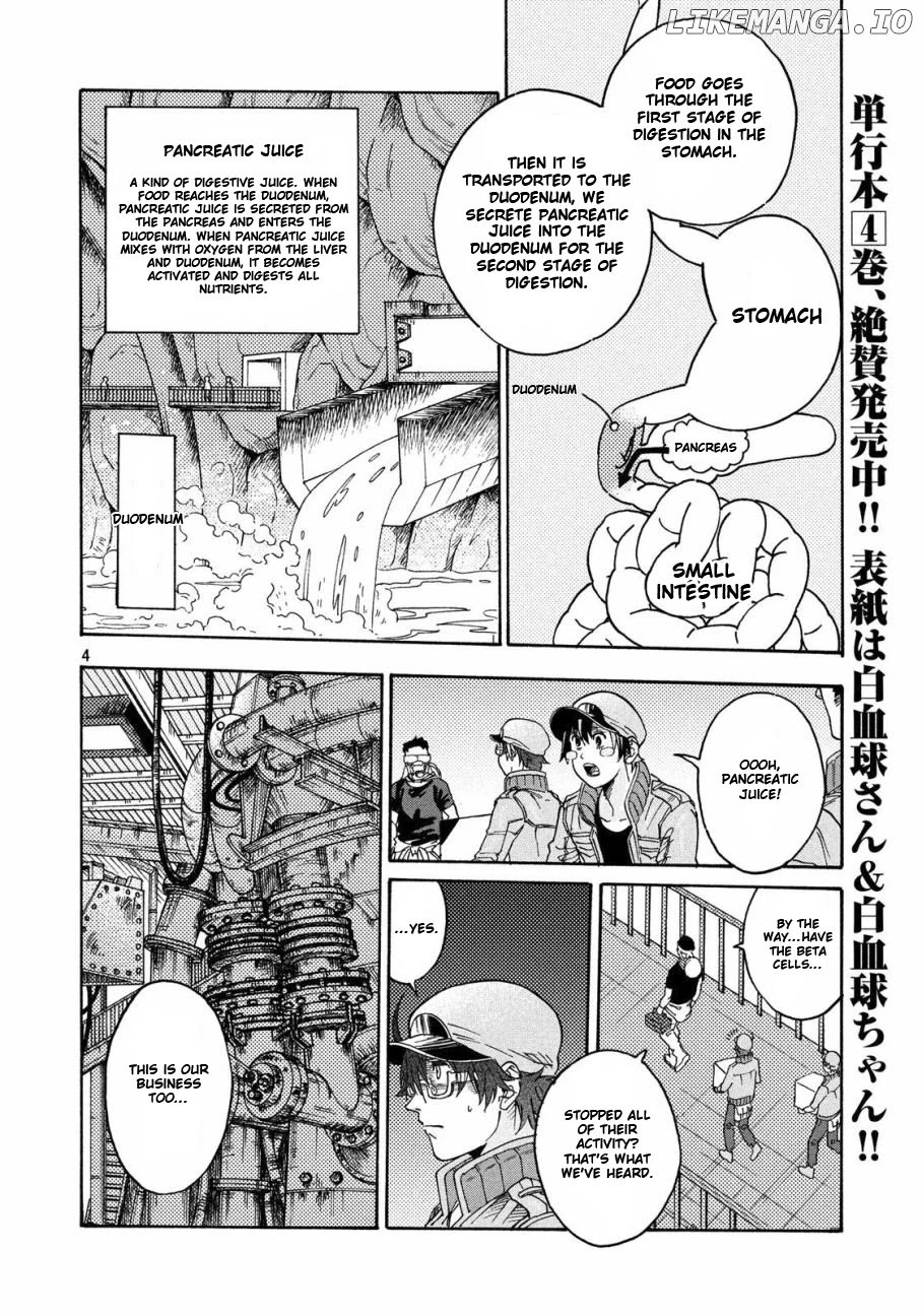 Hataraku Saibou Black chapter 28 - page 4