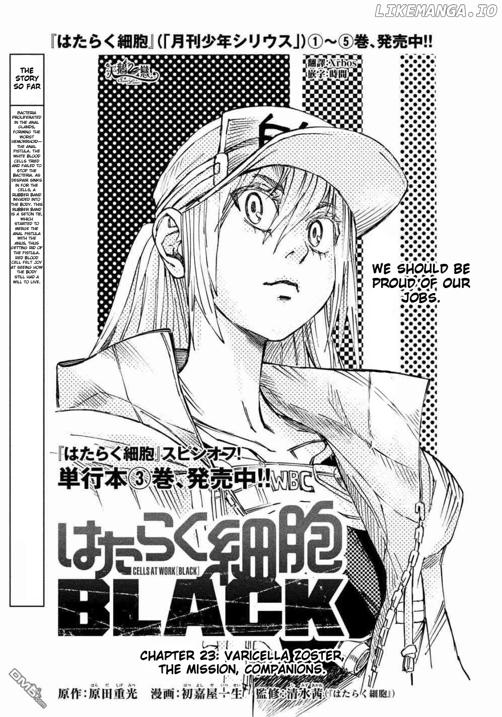 Hataraku Saibou Black chapter 23 - page 1