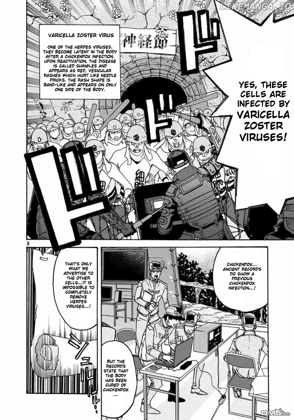 Hataraku Saibou Black chapter 23 - page 8