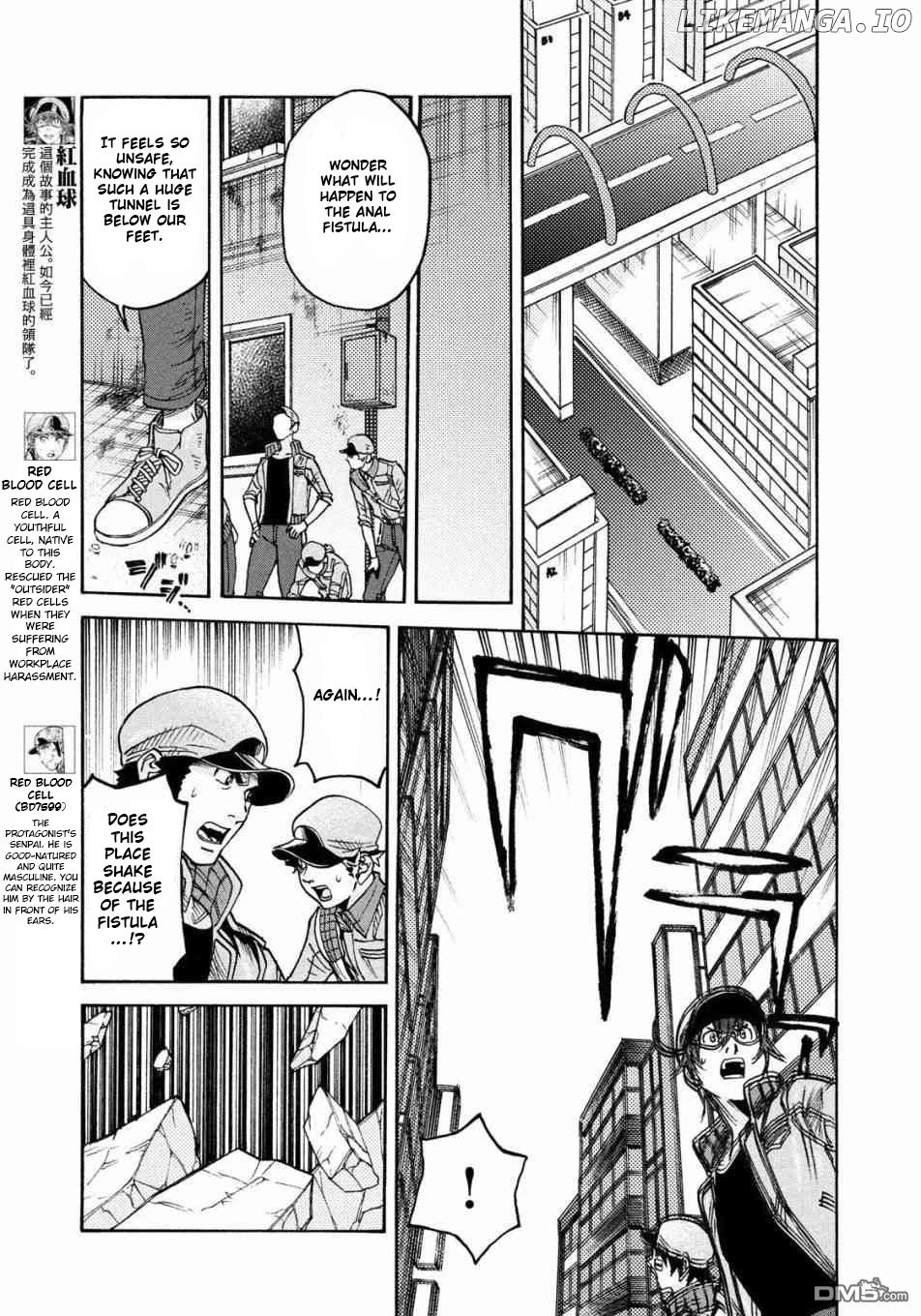 Hataraku Saibou Black chapter 22 - page 15