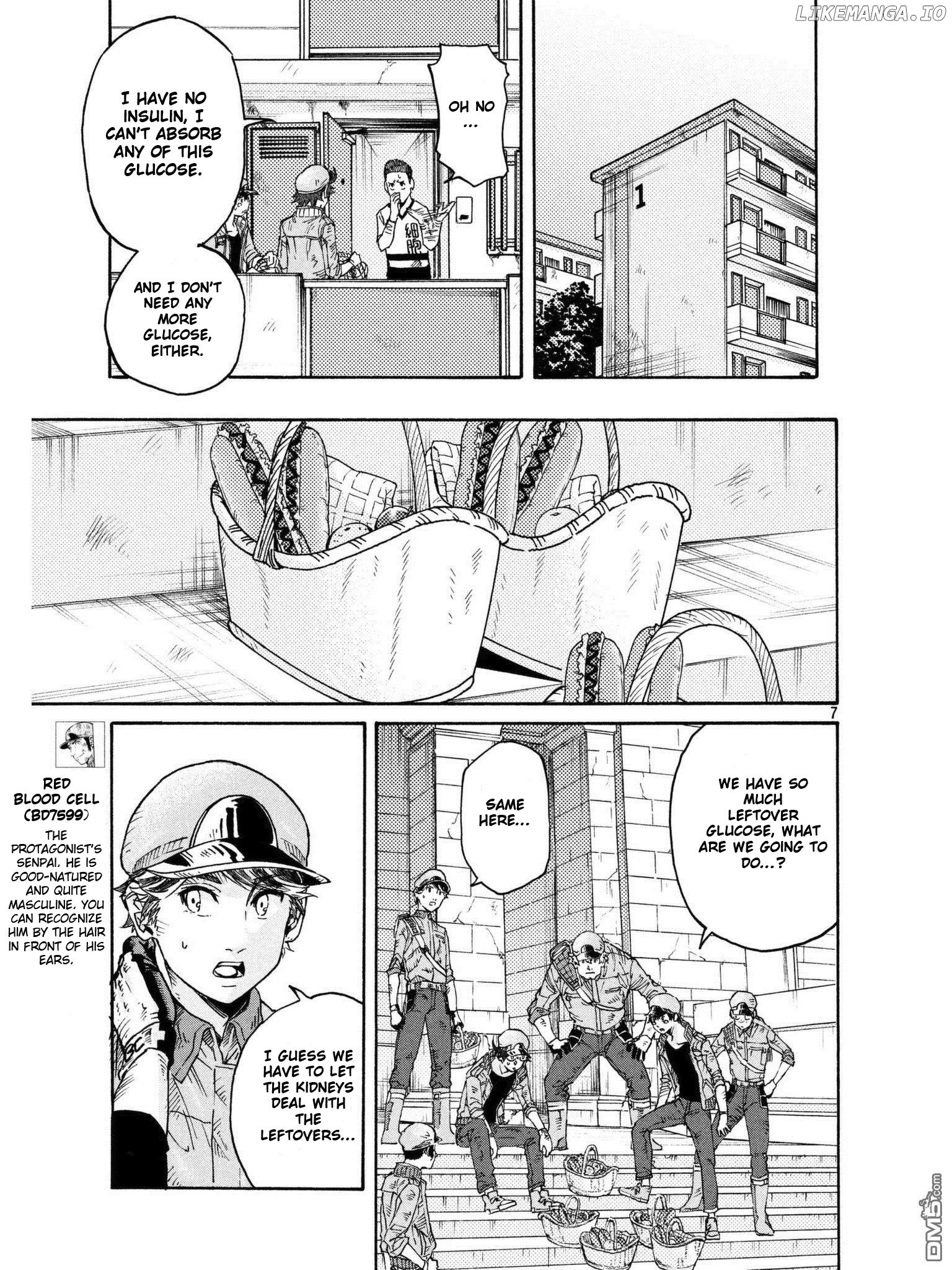 Hataraku Saibou Black chapter 18 - page 7