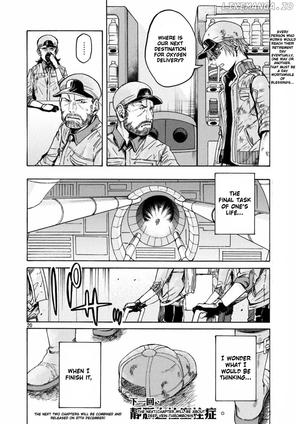 Hataraku Saibou Black chapter 15 - page 20