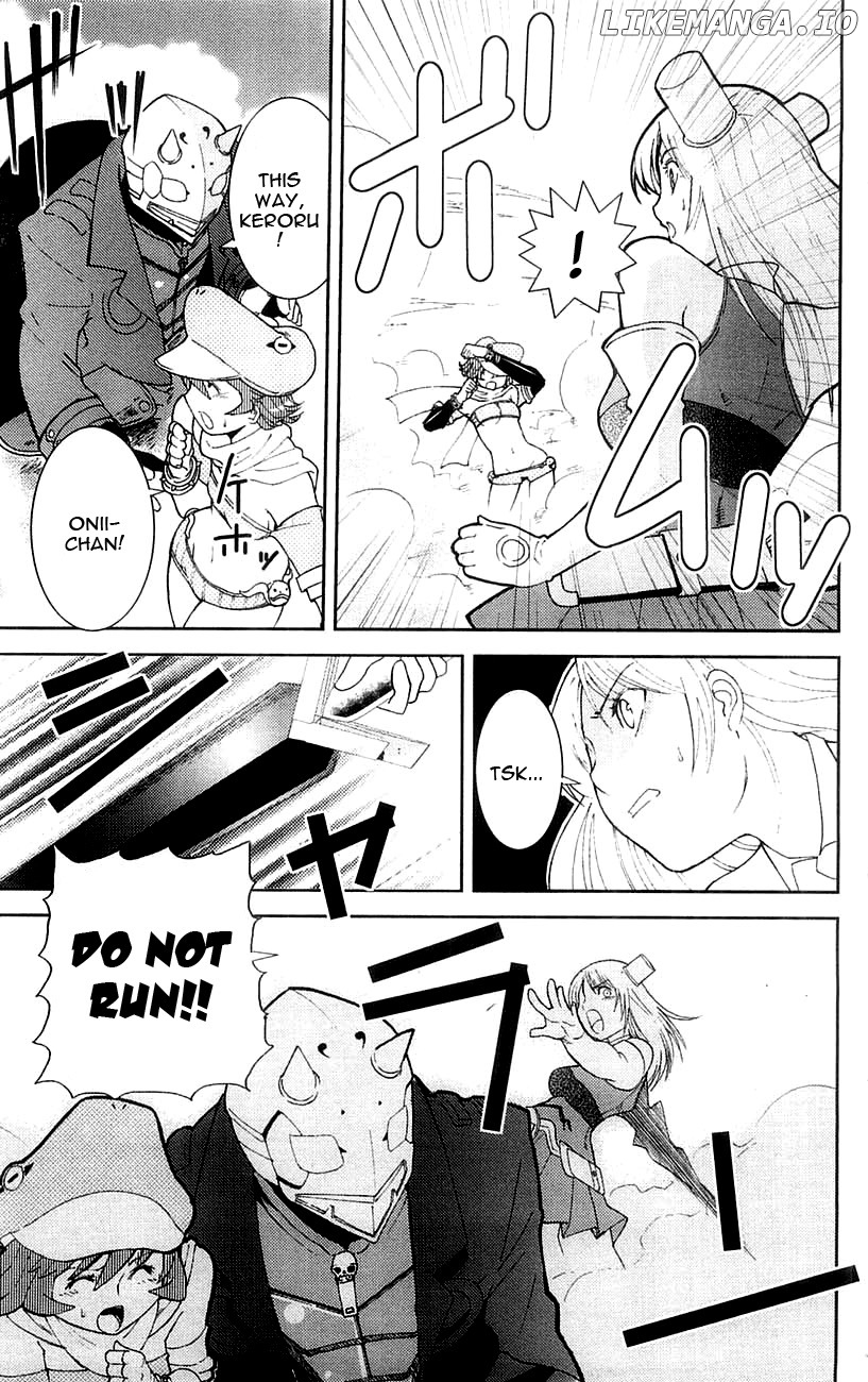 Mighty Heart Chapter 3 - page 14