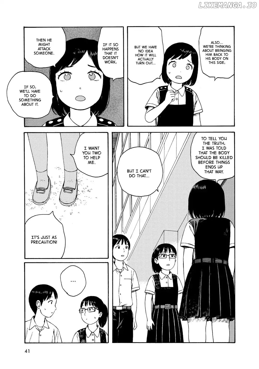 Wakusei Closet chapter 11 - page 5