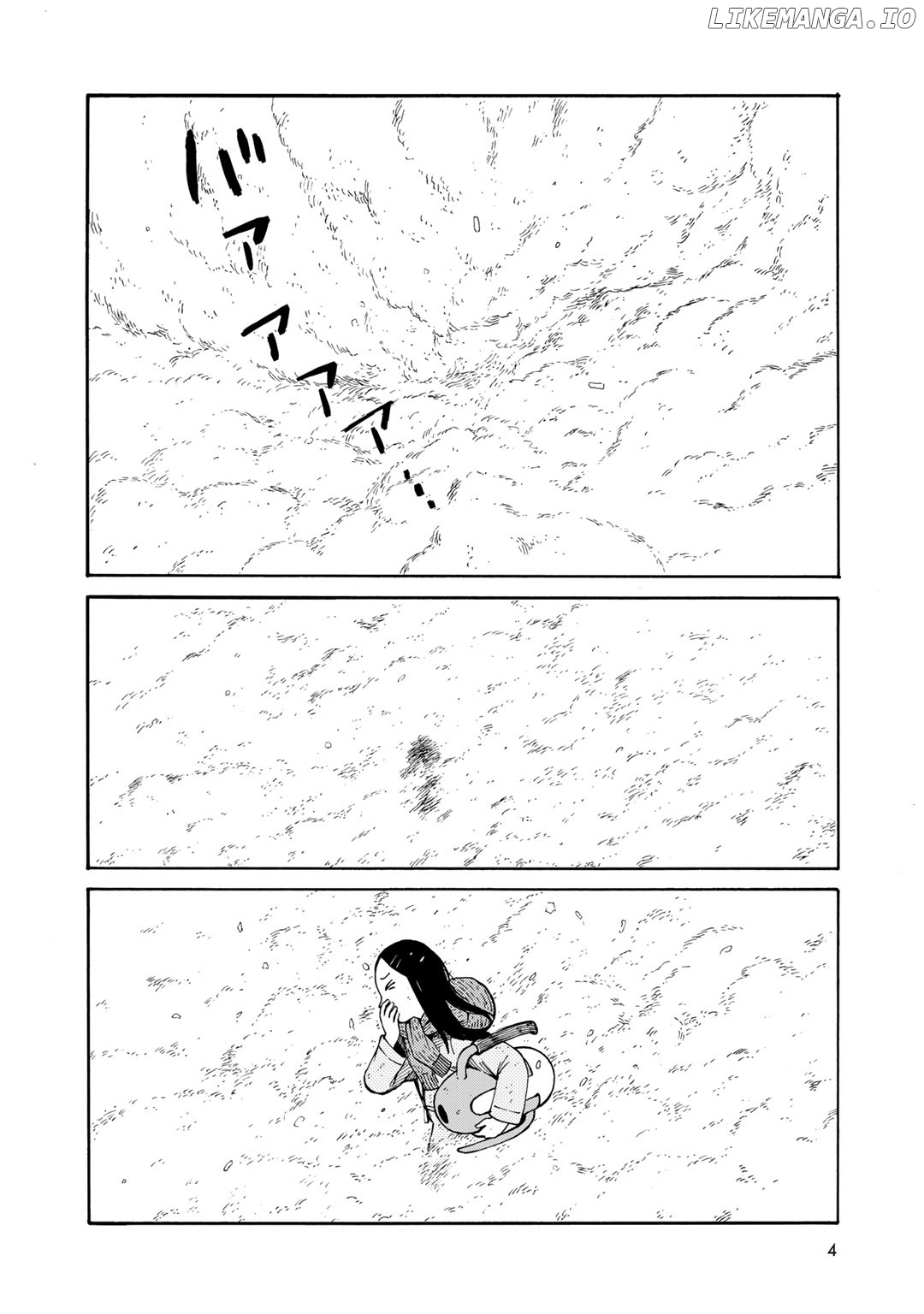 Wakusei Closet chapter 18 - page 5