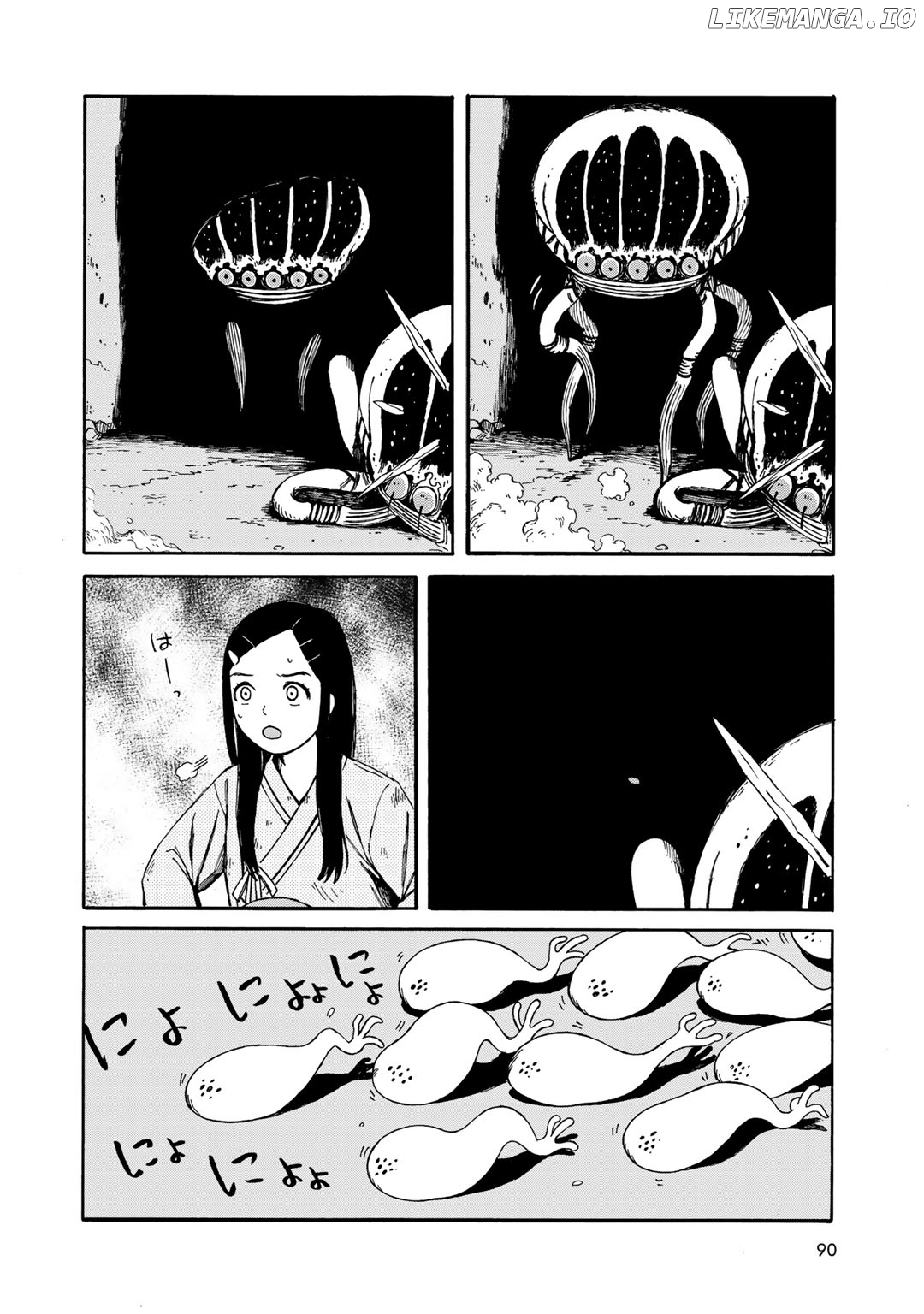 Wakusei Closet chapter 22 - page 18