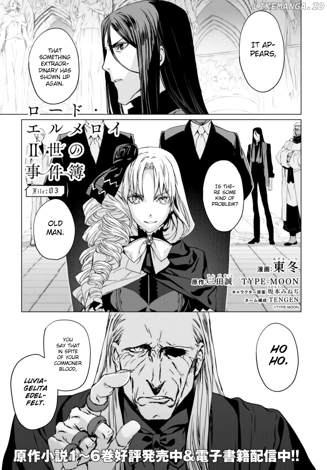 Lord el-Melloi ii-Sei no Jikenbo chapter 3 - page 2