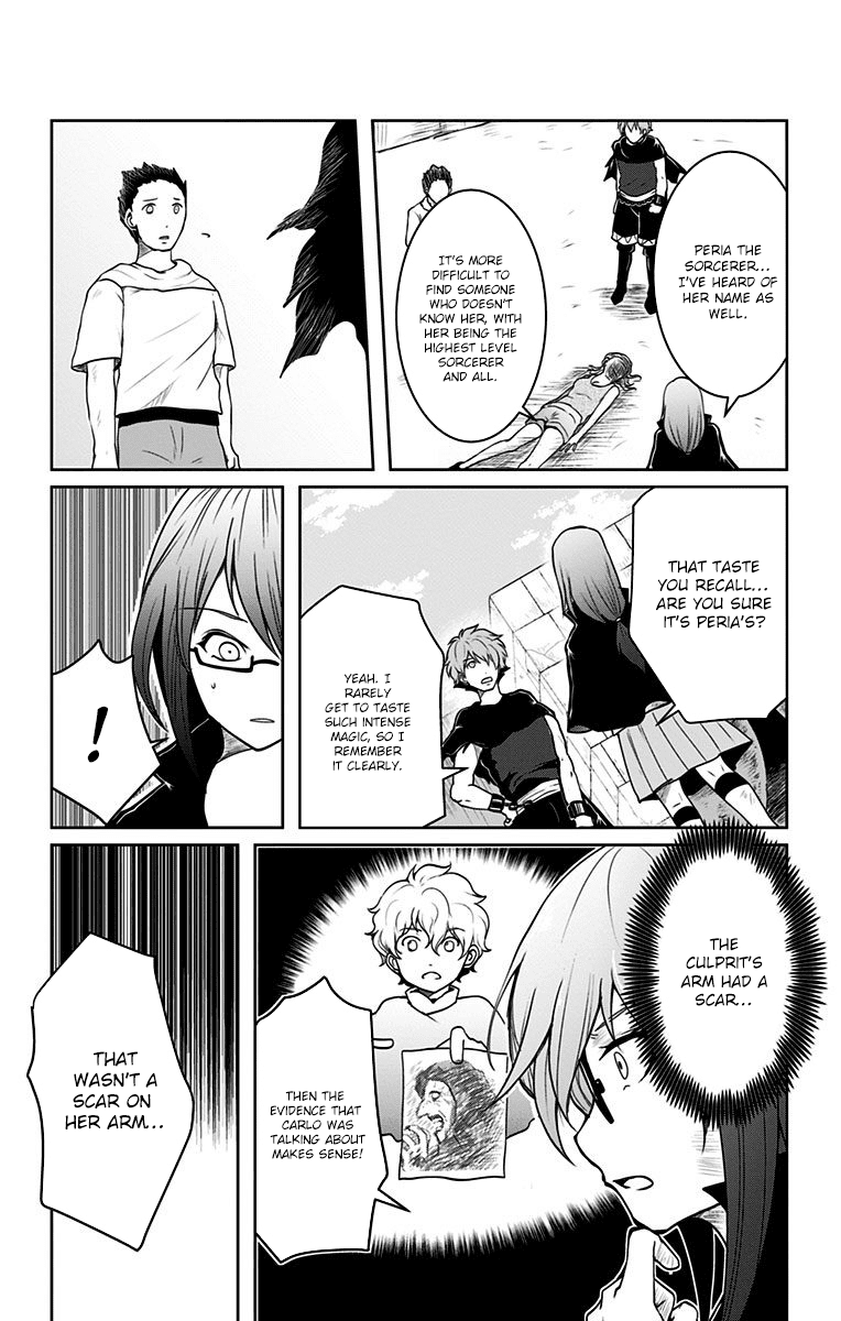 Makui No Rease chapter 2 - page 26