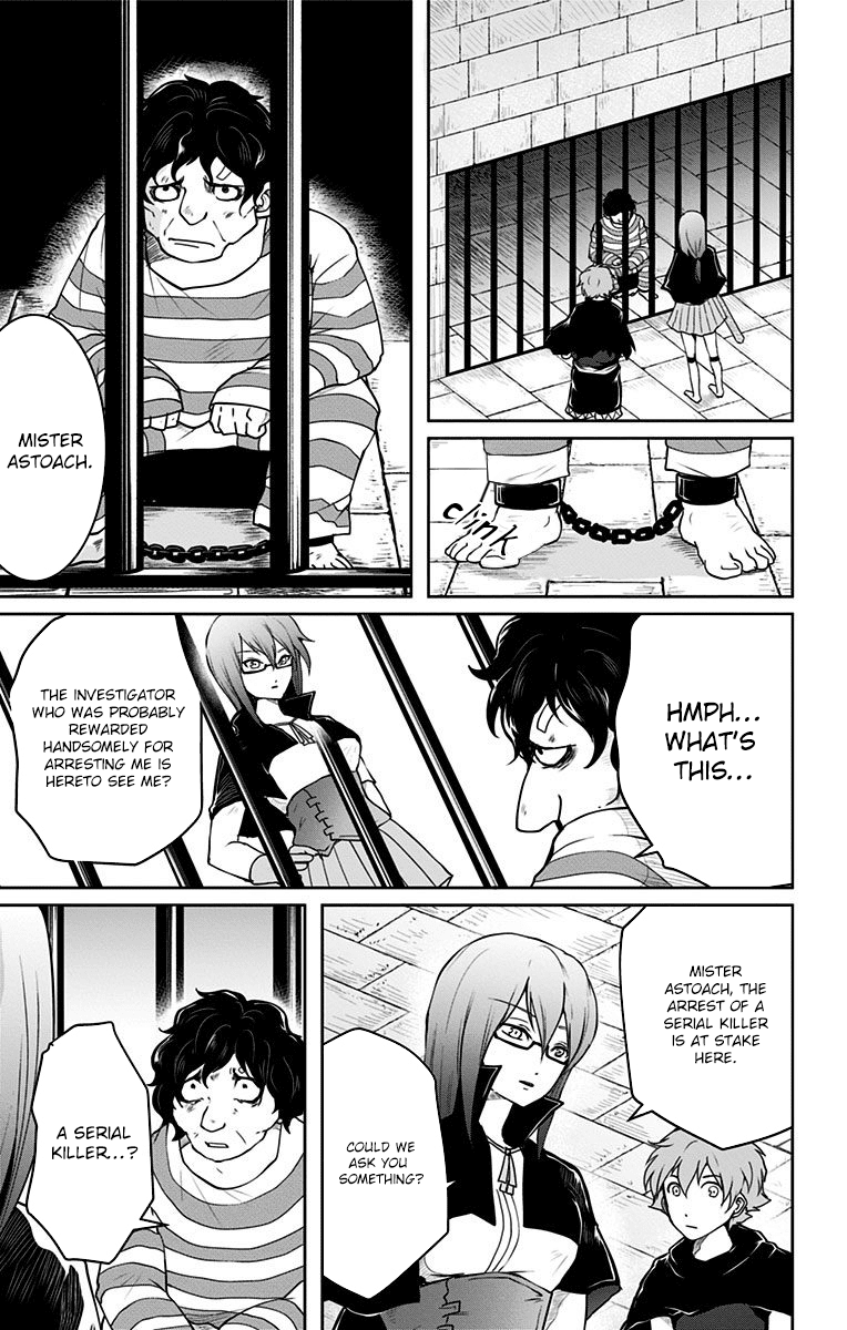 Makui No Rease chapter 2 - page 28