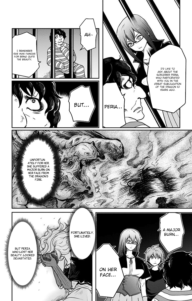 Makui No Rease chapter 2 - page 29