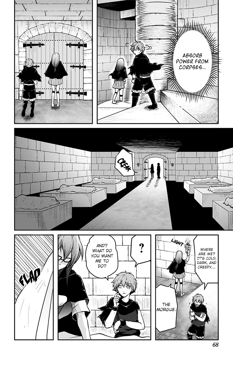 Makui No Rease chapter 2 - page 9